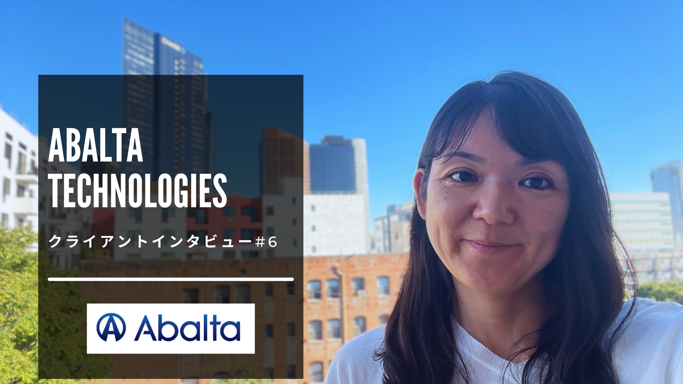 米国現地アシスタントとの協力でソーシャルメディアの効率的な運用を実現｜Abalta Technologies