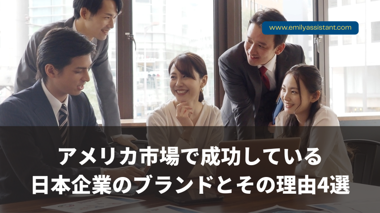 日本市場特有の文化的配慮を踏まえた言語スクールのマーケティング戦略